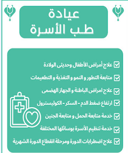 /~/Uploads//Covers//020f4d24-abd0-4d1e-878d-ae8952797b11نسا.PNG