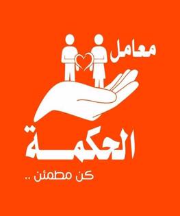 /~/Uploads//Covers//0bca6292-2bac-431d-86d8-4170b30a53a7لوجو.jpg