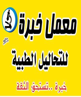 /~/Uploads//Covers//1164aea6-cdec-4092-9c13-01fc1d80a4e7كفر.jpg