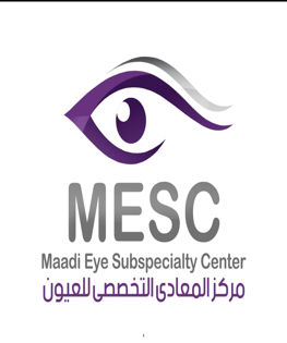 مركز المعادي التخصصي للعيون image