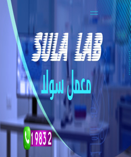 /~/Uploads//Covers//870fb6a1-f513-4d56-9152-a32f41336a9bIMG-20211221-WA0002.jpg