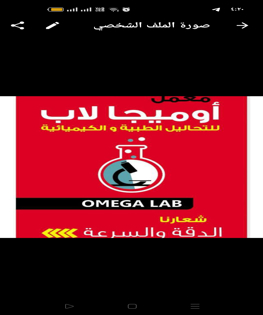 /~/Uploads//Covers//8fcb8a74-a45a-4c4f-ad70-2047f67c34d6Screenshot_٢٠٢٣-٠٦-٢١-١٦-٢٠-١٨-٠٩_6012fa4d4ddec268fc5c7112cbb265e7.jpg